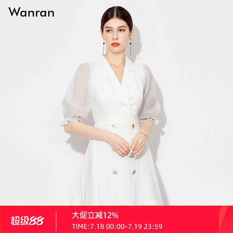夏季女装2025新款白色气质收腰西装chic显瘦中长款网纱连衣裙