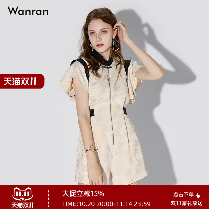 夏季女装2025新款时尚休闲杏色短袖修身显瘦高腰连体裤连衣裤短裤