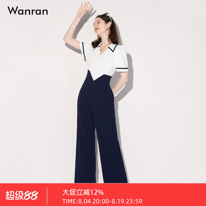 莞然撞色短袖高腰连体裤