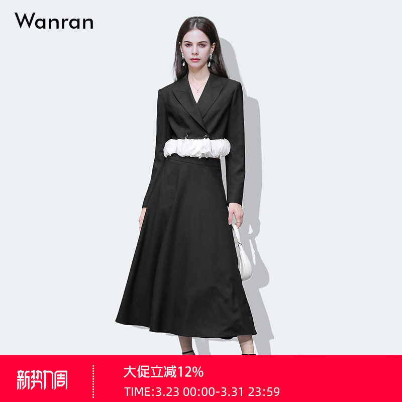 2026春季新款通勤西装翻领短款长袖花朵装饰外套+高腰A字半裙套装