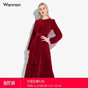 2026春季新款酒红色法式复古圆领优雅荷叶边系带显瘦丝绒连衣裙