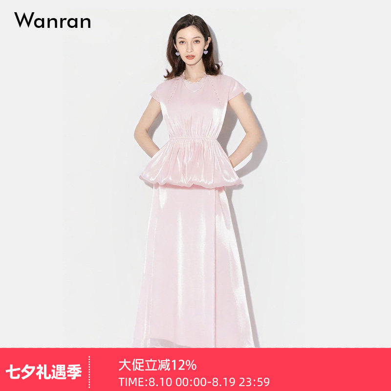 2026夏季新款气质圆领无袖收腰欧根纱上衣高腰宽松版仙女半裙套装