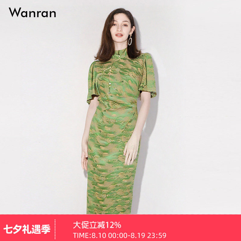 2026夏季新款时尚新中式设计感收腰开衩长裙古典改良旗袍连衣裙女