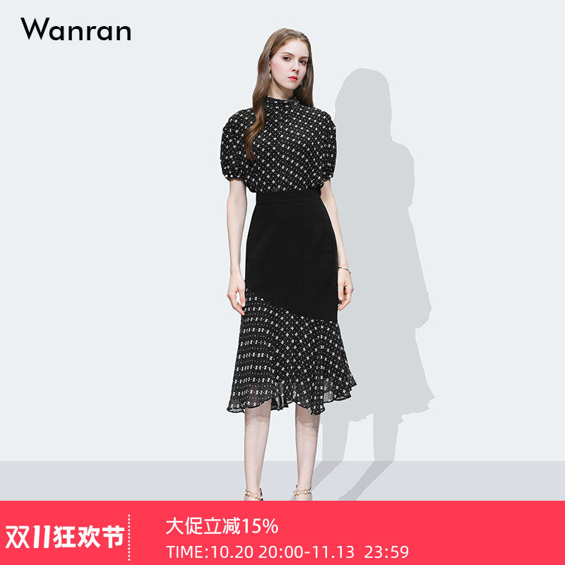 2026秋季时尚法式四叶印花雪纺短袖衬衣+高腰荷叶边半裙套装