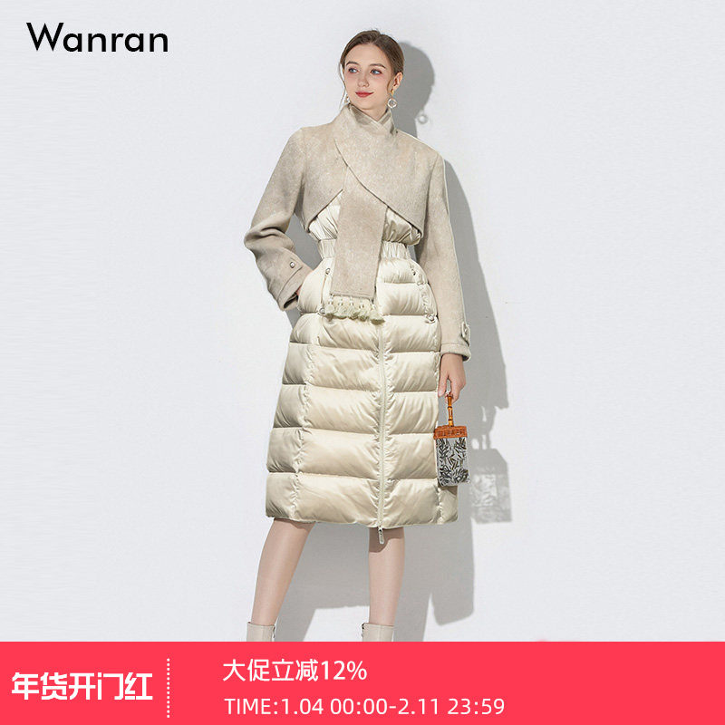 2025冬季时尚气质不规则拼接围脖中长收腰过膝羽绒服90白鸭绒,女装/女士精品,羽绒服,淘宝优惠券,粉丝福利购,淘宝优惠卷