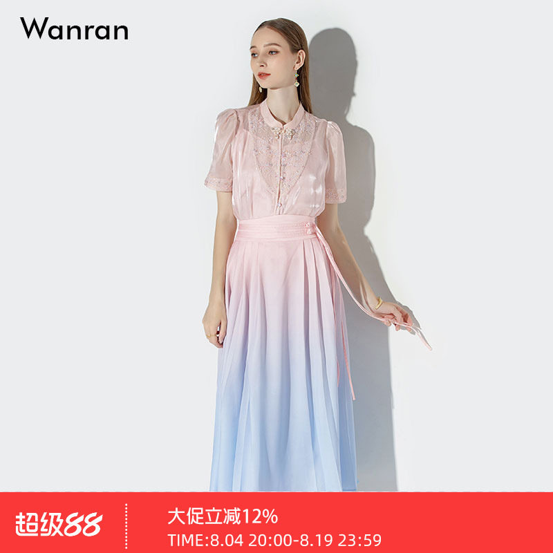 2026夏季新款新中式立领盘扣拼接灯笼袖上衣高腰渐变马面裙套装