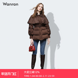 2025冬季新款气质减龄系带木耳边领国风提花拼接收腰短款羽绒服