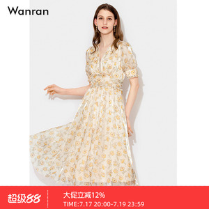 2026夏装新款时尚百搭V领长裙女法式碎花大摆气质甜美连衣裙女装