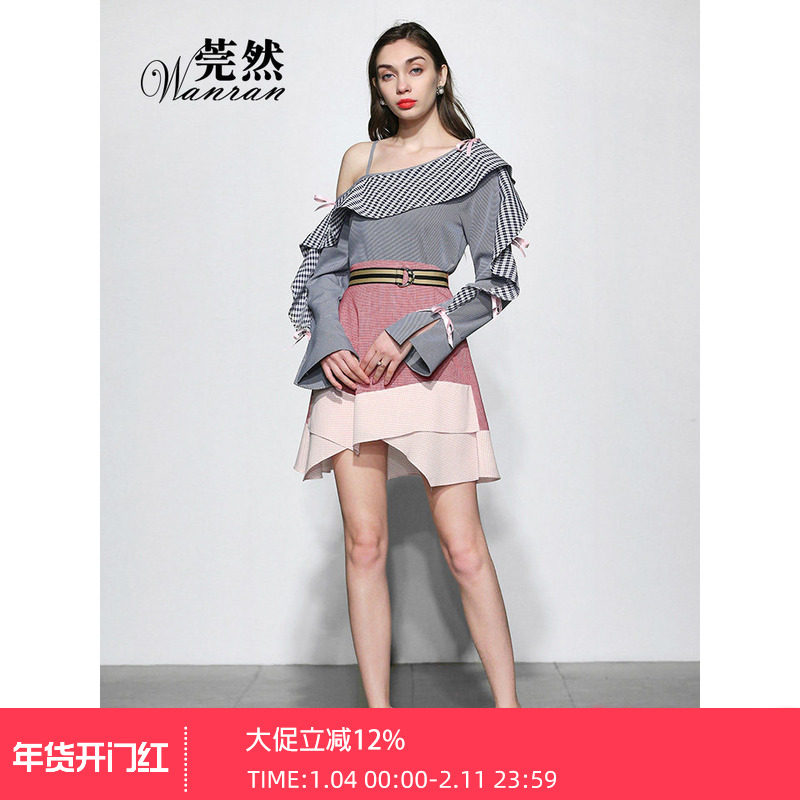 莞然两件套裙2026春装新款衬衣露肩格子喇叭袖上衣不对称半身裙,女装/女士精品,时尚套装,淘宝优惠券,粉丝福利购,淘宝优惠卷