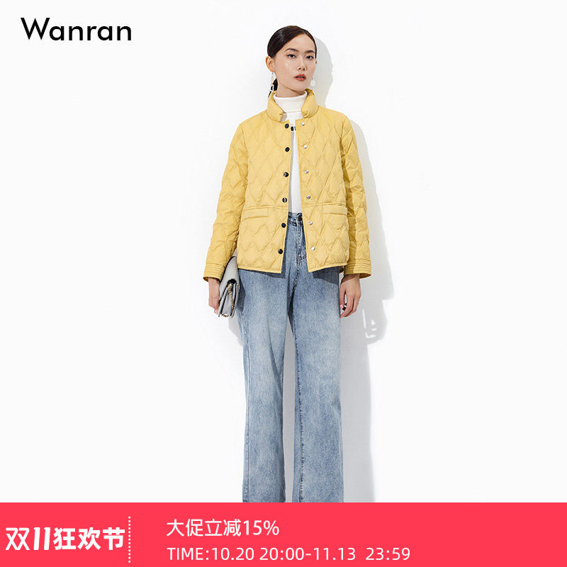 冬季白鸭绒欧美时尚气质潮流黄色小立领短款轻薄款羽绒服