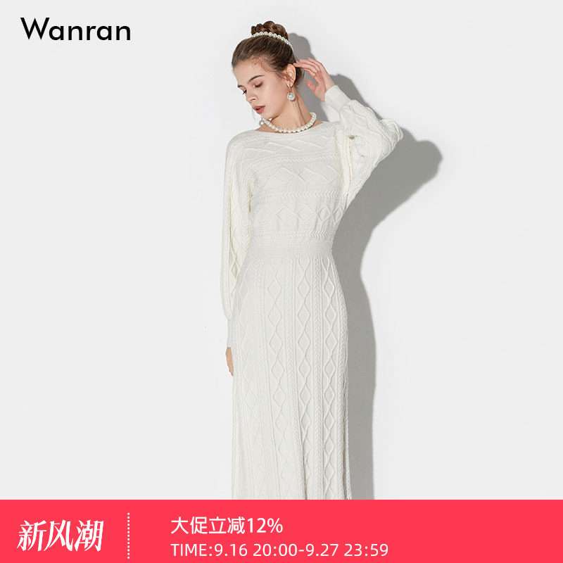 2023莞然针织设计感时尚一字肩