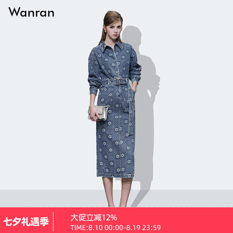 2026年春季新款复古时尚翻领长袖腰带收腰显瘦直筒花色牛仔连衣裙