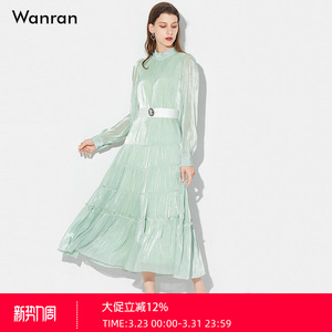 2026春装新款时尚气质珠光收腰连衣裙女长款绿色设计感长裙