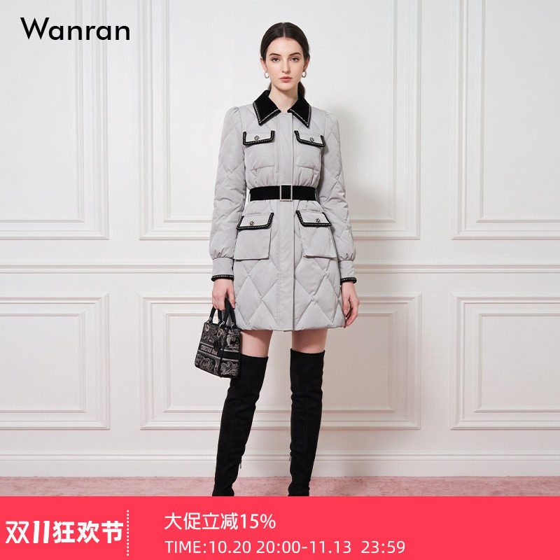 2026冬季新款时尚撞色翻领贴袋小香气质系带A字羽绒服外套白鸭绒