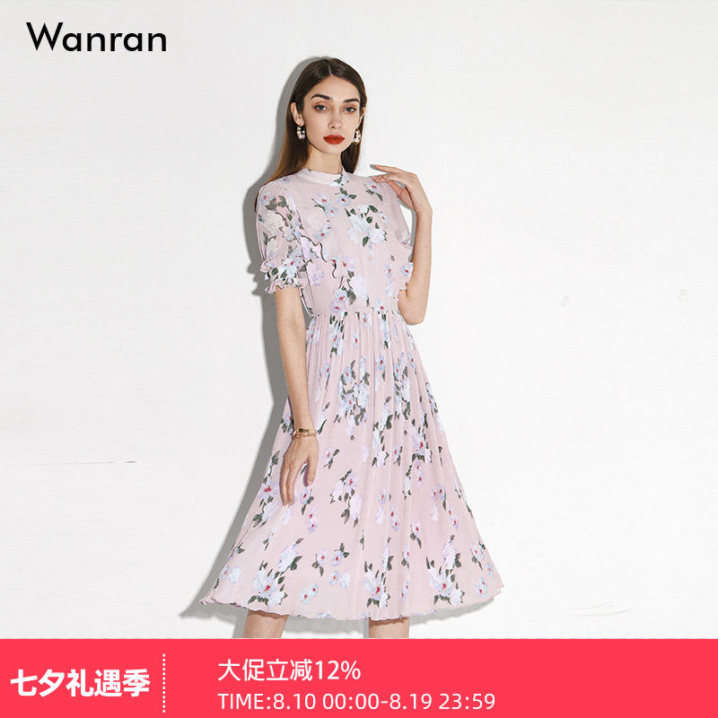 2026时尚印花压褶淑女