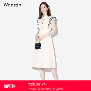 2026夏季新款气质法式杏色荷叶袖收腰显瘦衬衫连衣裙长裙裙子