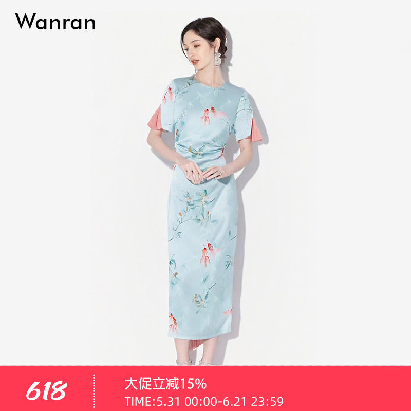 2026夏季新款新中式国风提花印花拼接欧根纱修身铅笔型连衣裙