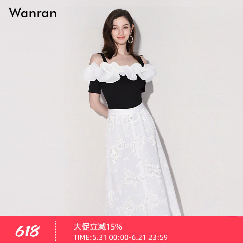 2026夏季新款气质千金风云朵吊带短袖T恤上衣+高腰蕾丝半裙套装女