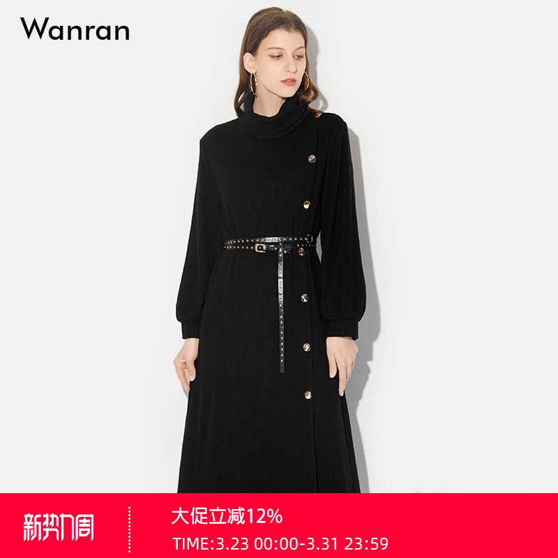 2026春季新款时尚高领灯笼袖黑色多穿中长款开针织叉连衣裙女装