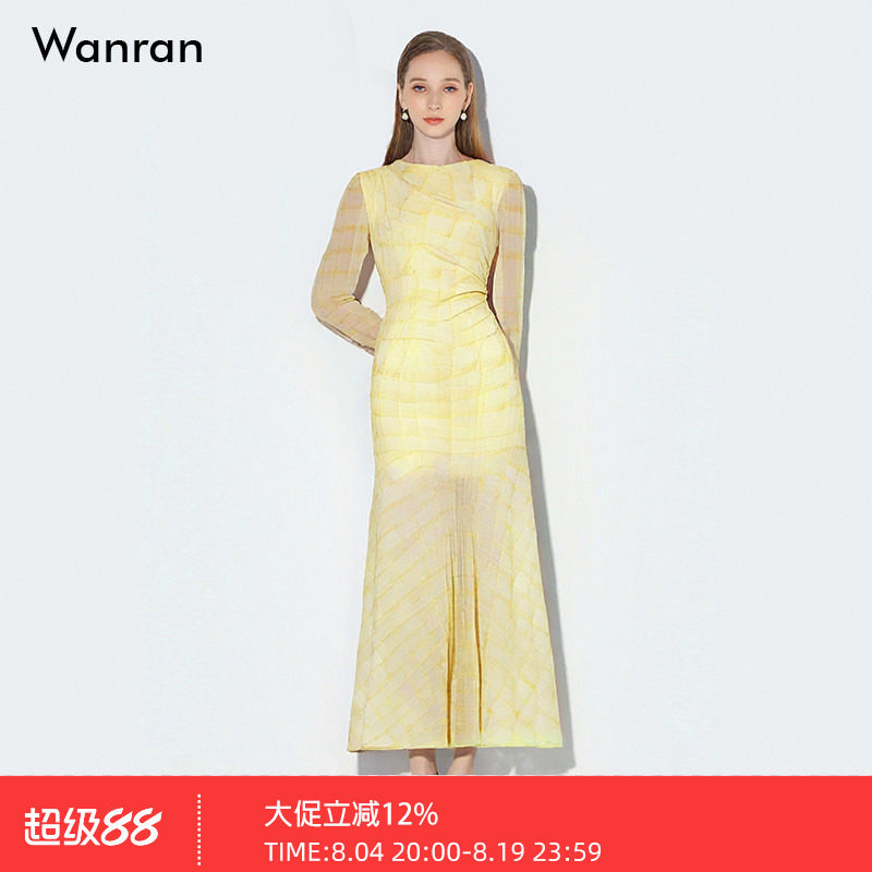 2026春季新款时尚印花晕染设计一字领收腰长袖鱼尾连衣裙