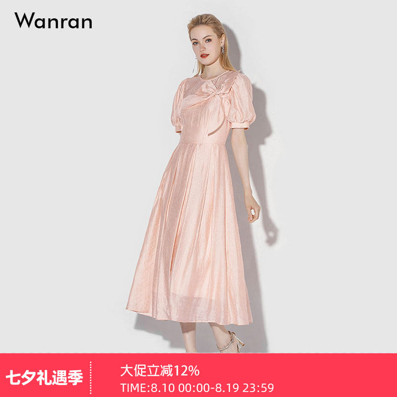 2026年夏季新款时尚气质设计感蝴蝶结收腰大摆橘粉提花天丝连衣裙