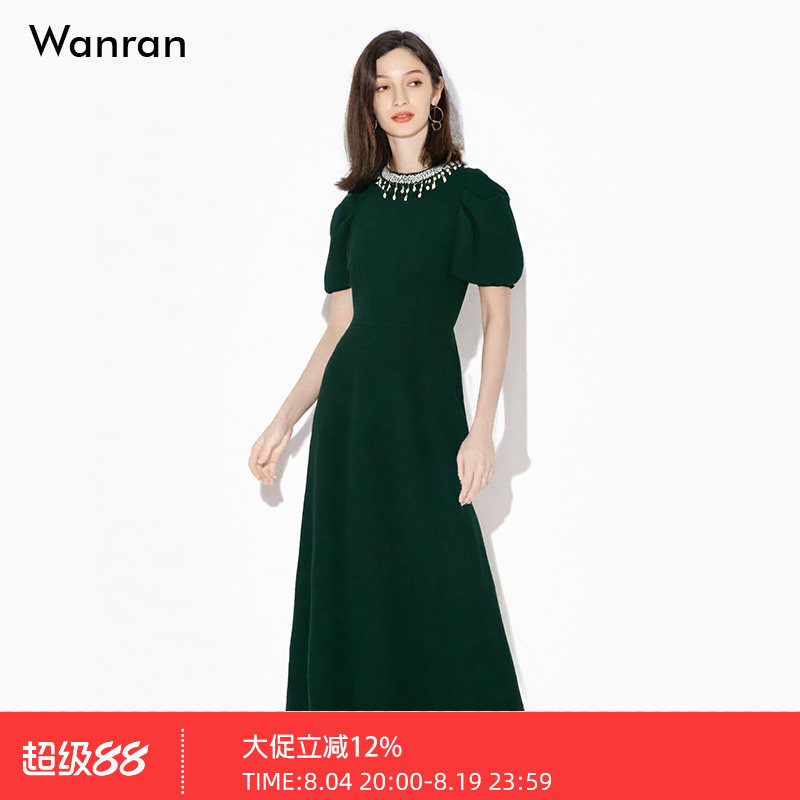 2026夏季新款时尚复古赫本风长裙订珠钻条领收腰大摆墨绿连衣裙女