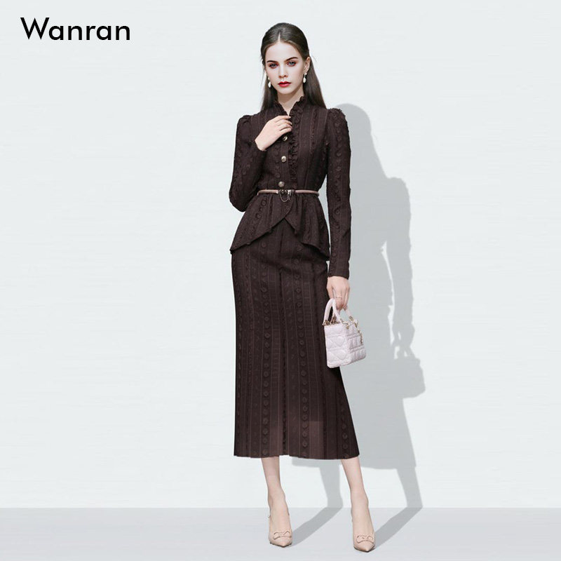 2026春季新款法式名媛拼接荷叶花苞型长袖上衣+高腰直筒半裙套装