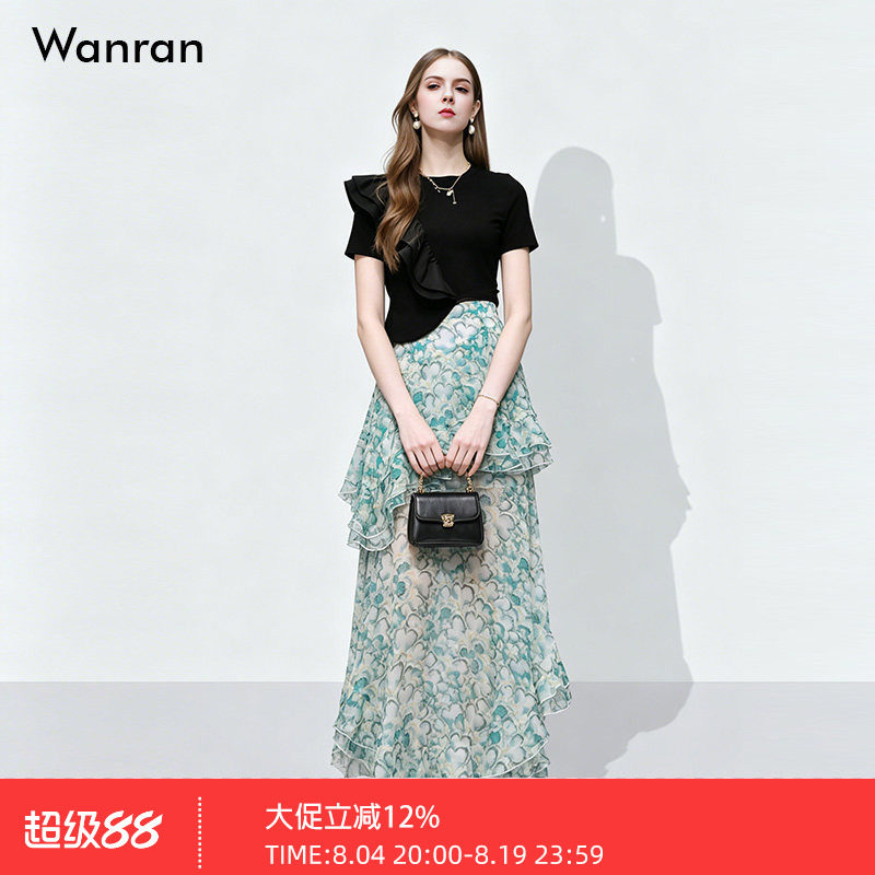 2026夏季新款时尚设计感不对称荷叶边T恤+超仙印花半裙长裙套装女