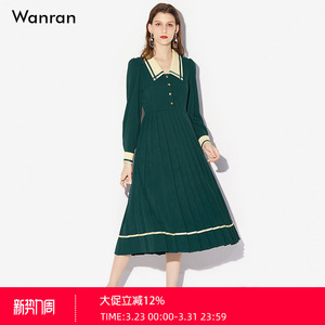 2026秋季新款气质墨绿色复古气质收腰压褶大摆连衣裙长袖裙子