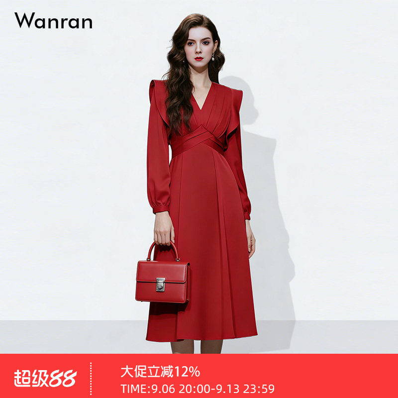 秋装女装2026新款气质百搭灯笼袖大摆中长款缎面连衣裙长裙女