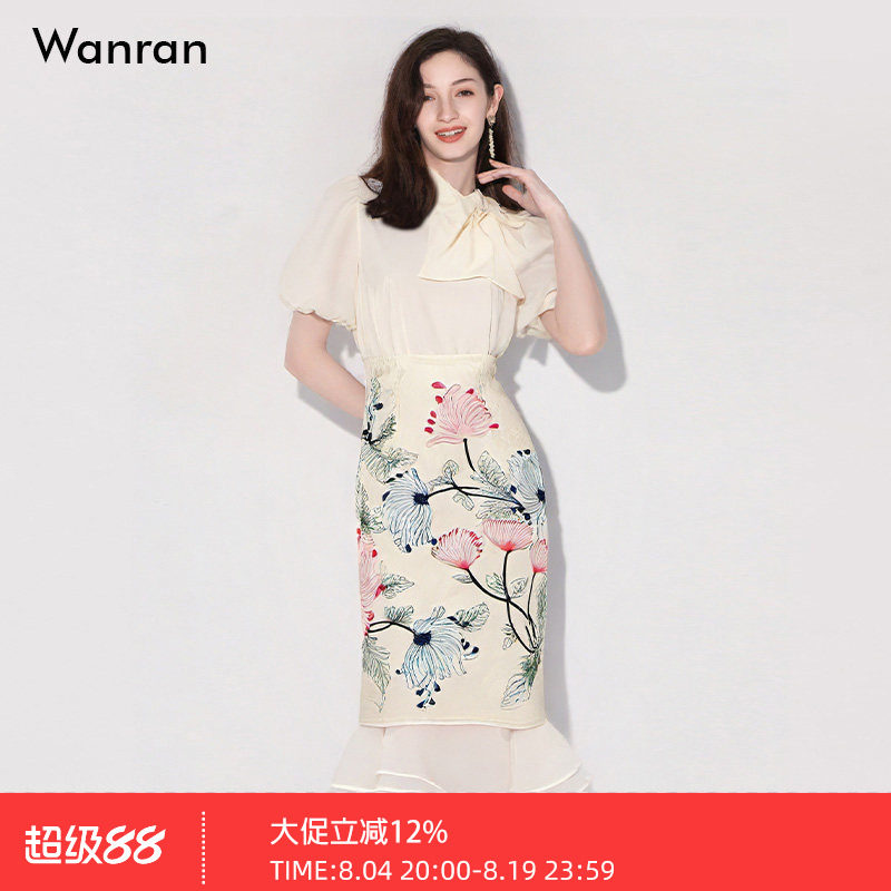 2025夏季气质名媛淑女风套装
