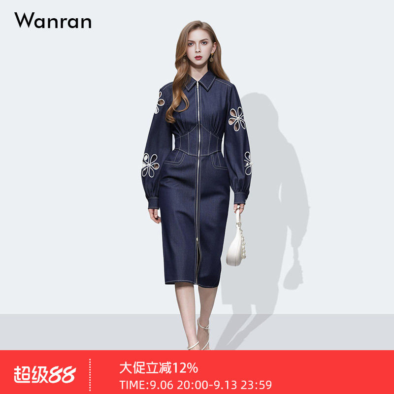 2026秋季新款时尚千金风设计感镂空绣花灯笼袖收腰直筒牛仔连衣裙