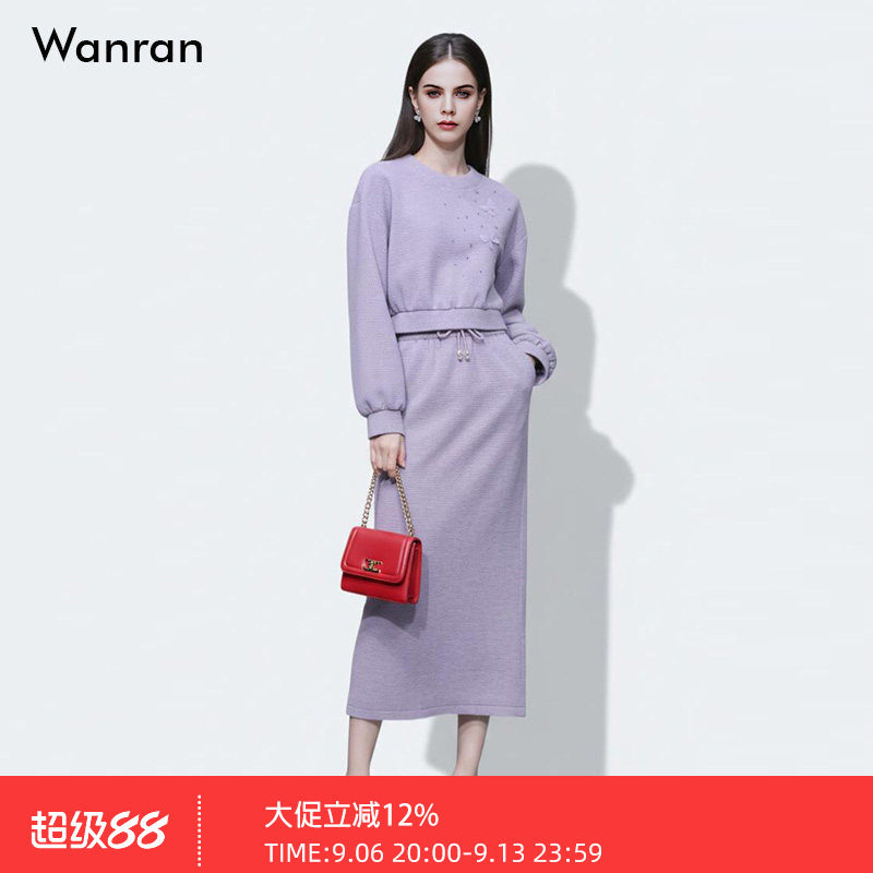 2026冬季新款时尚减龄蝴蝶装饰灯笼袖针织卫衣+高腰直筒半裙套装