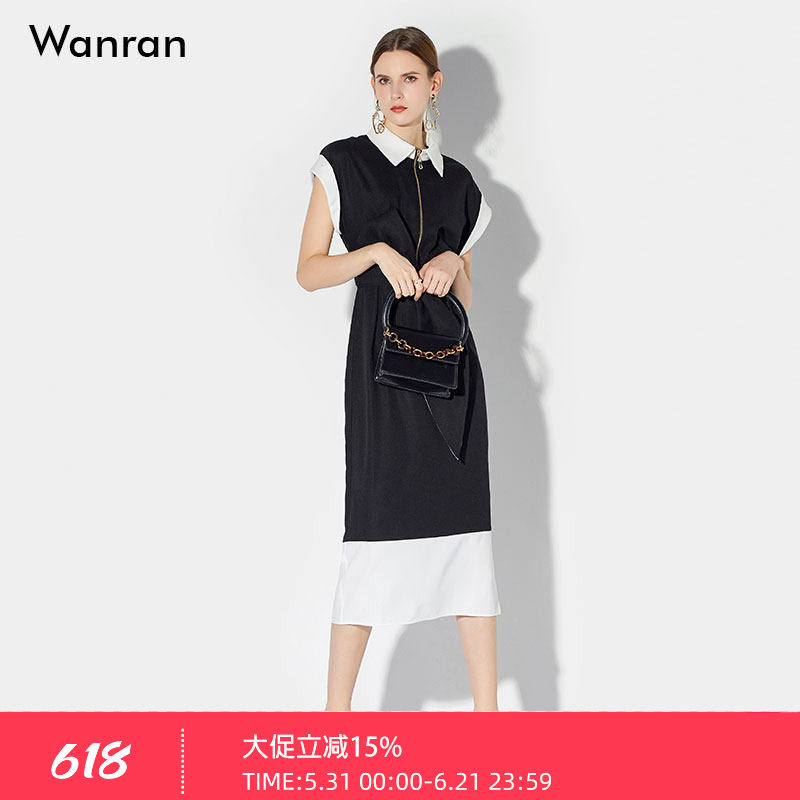 2026夏季新款女装气质撞色修身收腰显瘦衬衫连衣裙黑色长裙裙子女