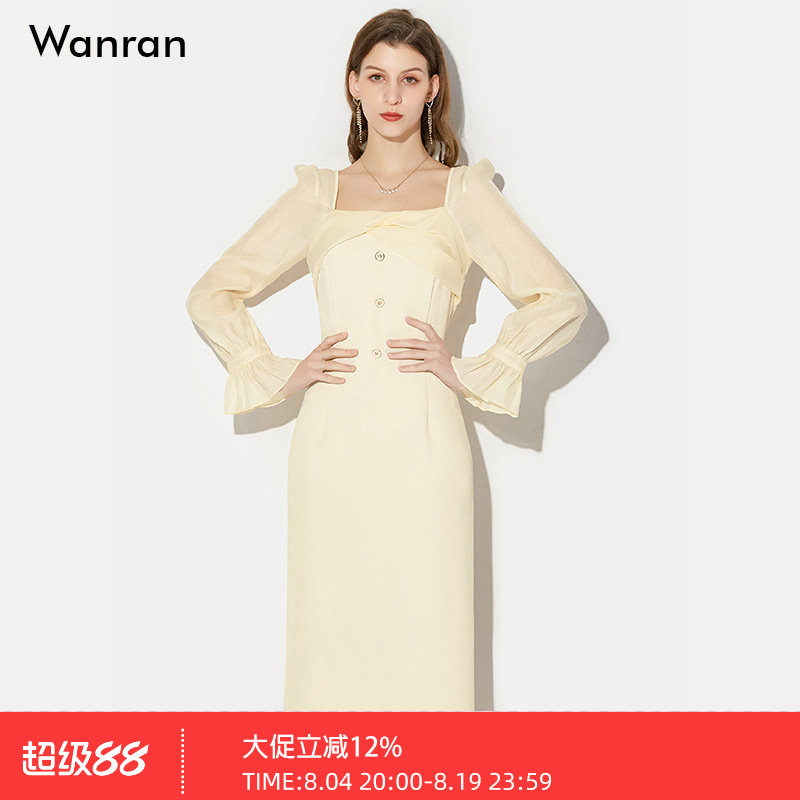 春装2026新款女装气质方领长袖修身收腰显瘦连衣裙包臀裙长裙