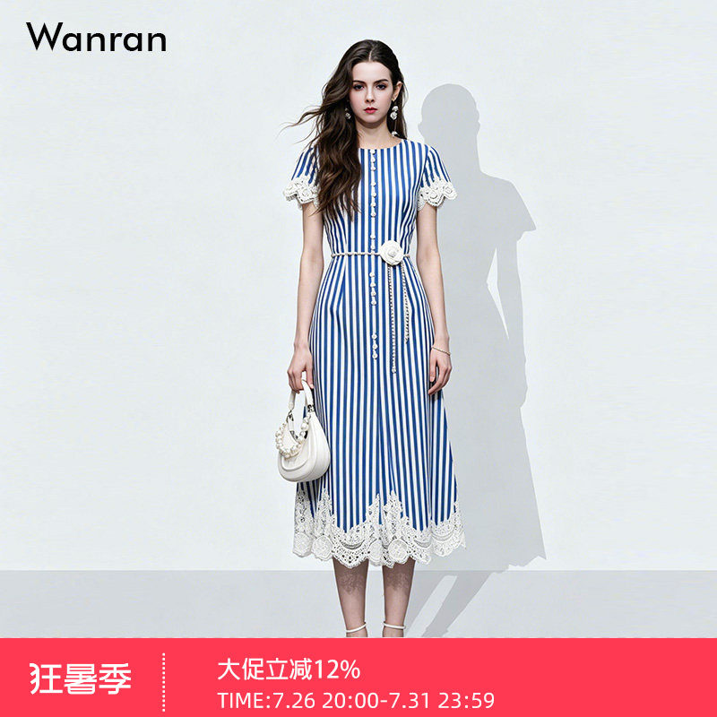 2026夏季新款时尚千金风短袖蕾丝花边拼接收腰A字撞色条纹连衣裙