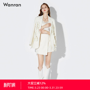 春装女装2026新款气质两件套浅杏色小西装外套短裙套装潮