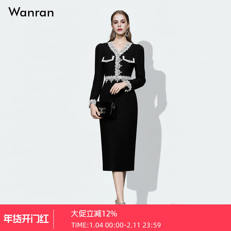 2026春季新款女装时尚气质星空亮片粗花呢收腰显瘦中长连衣裙,女装/女士精品,连衣裙,淘宝优惠券,粉丝福利购,淘宝优惠卷