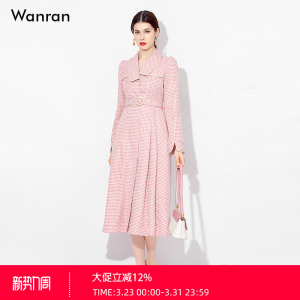 2026春装新款时尚收腰温柔气质千鸟格长袖连衣裙女显瘦中长款