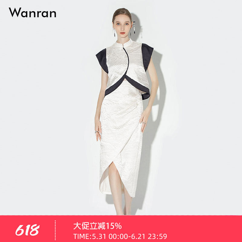 2026夏季新款新中式立领撞色设计感短上衣+高腰包臀花苞半裙套装