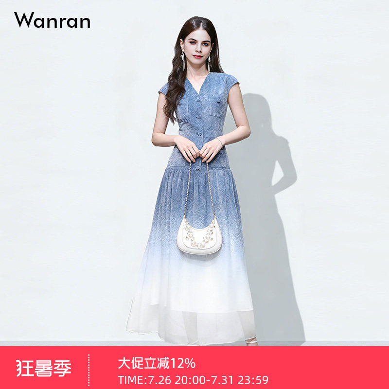 2026春夏季新款法式高级感V领贴袋装饰收腰A摆渐变蓝色连衣裙