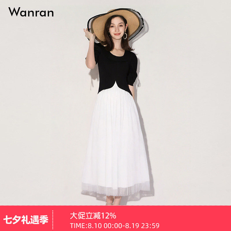 2026夏新款女装U领设计感短款针织体恤上衣压褶开衩雪纺半裙百搭