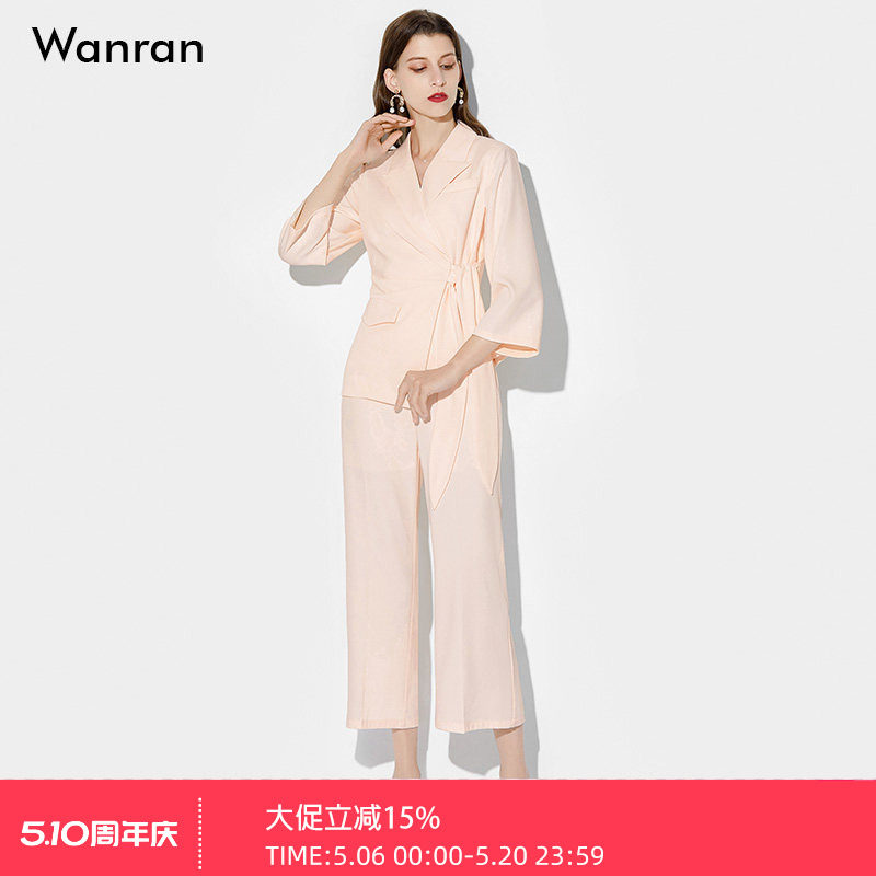 秋装2026新款女装气质两件套收腰西装上衣阔腿裤裤子洋气套装