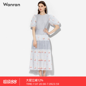 2026夏装新款优雅浪漫印花裙气质方领复古灯笼袖修身连衣裙长裙