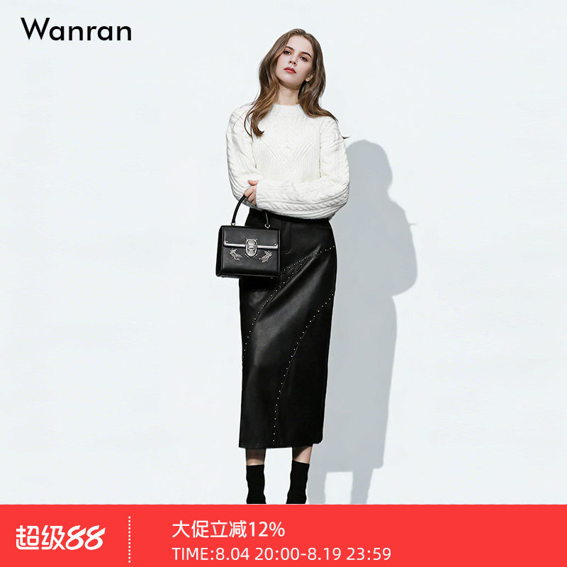 2026秋季新款宽松加厚针织毛衣纯色设计感铆钉开叉皮裙套装秋