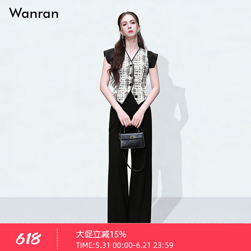 2026夏季时尚休闲气质V领撞色印花上衣+高腰直筒阔腿西裤套装