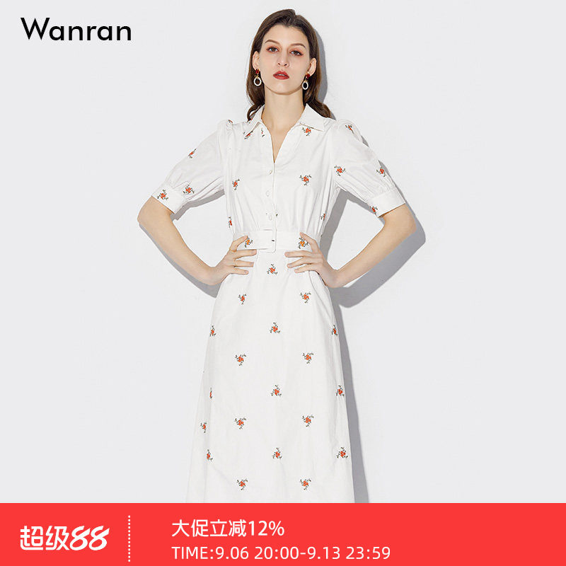 2026夏装绣花衬衫泡泡袖连衣裙
