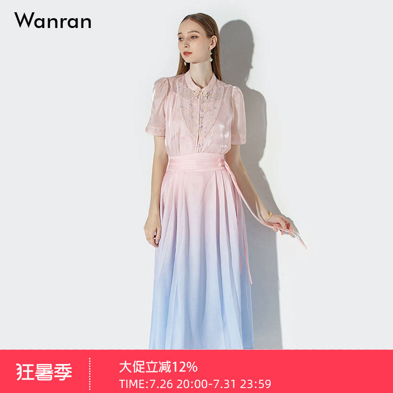 2026夏季新款新中式立领盘扣拼接灯笼袖上衣高腰渐变马面裙套装
