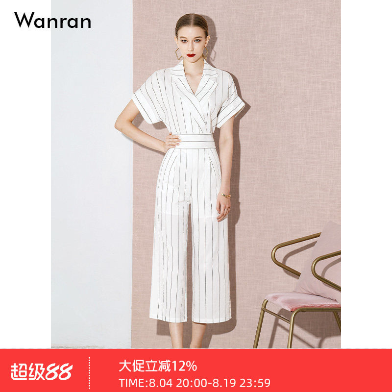 欧美时尚西装领腰封显瘦阔腿裤