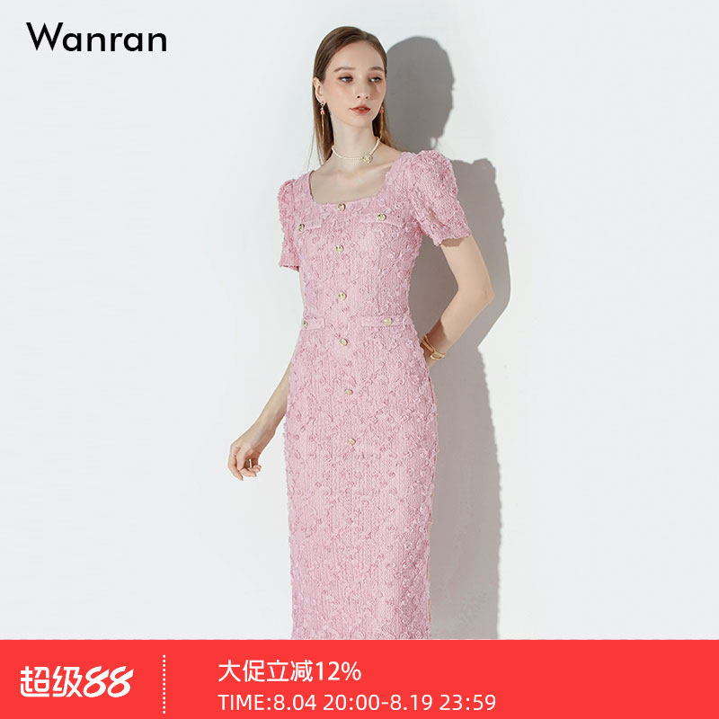 2026夏季新款复古小香风气质名媛方领短袖连衣裙立体花设计感长裙